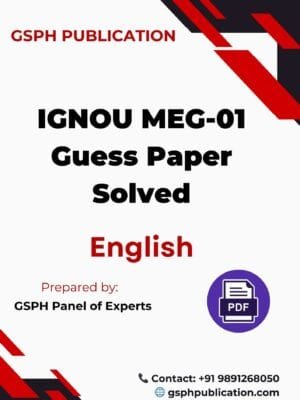 IGNOU MEG-01 Guess Paper Solved