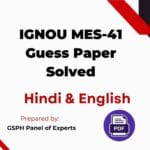 IGNOU MES-41 Guess Paper Solved