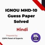 IGNOU MHD-10 Guess Paper Solved