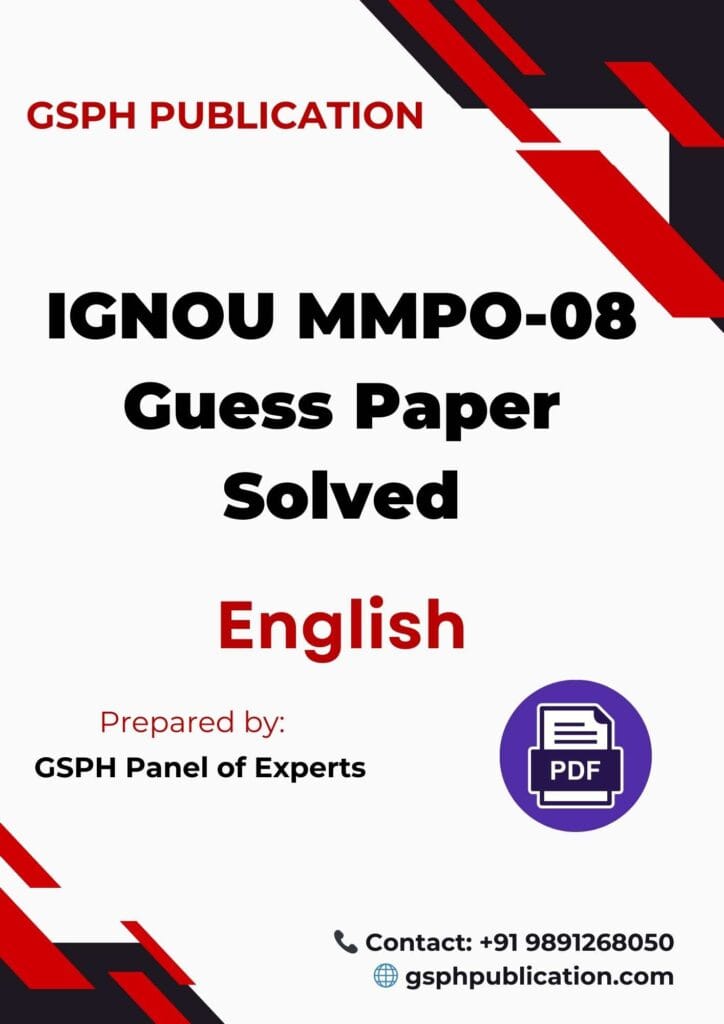 IGNOU MMPO-008 Guess Paper Solved