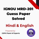 IGNOU MRD-201 Guess Paper Solved