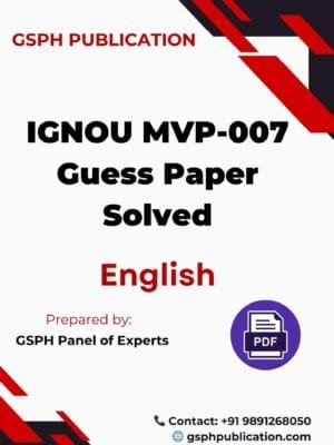 IGNOU MVP-007 Guess Paper Solved
