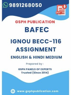 IGNOU BECC-116 Solved Assignment