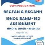 IGNOU BANM-162 Solved Assignment