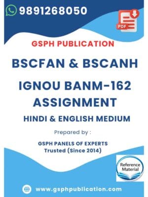 IGNOU BANM-162 Solved Assignment