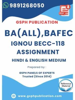 IGNOU BECC-118  Solved Assignment