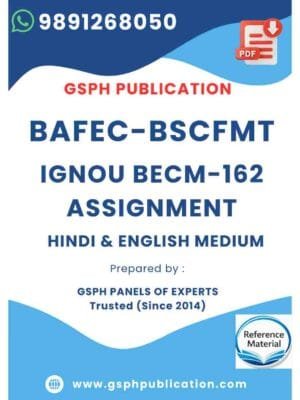 IGNOU BECM-162 Solved Assignment