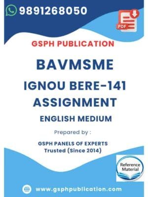 IGNOU BERE-141 Solved Assignment