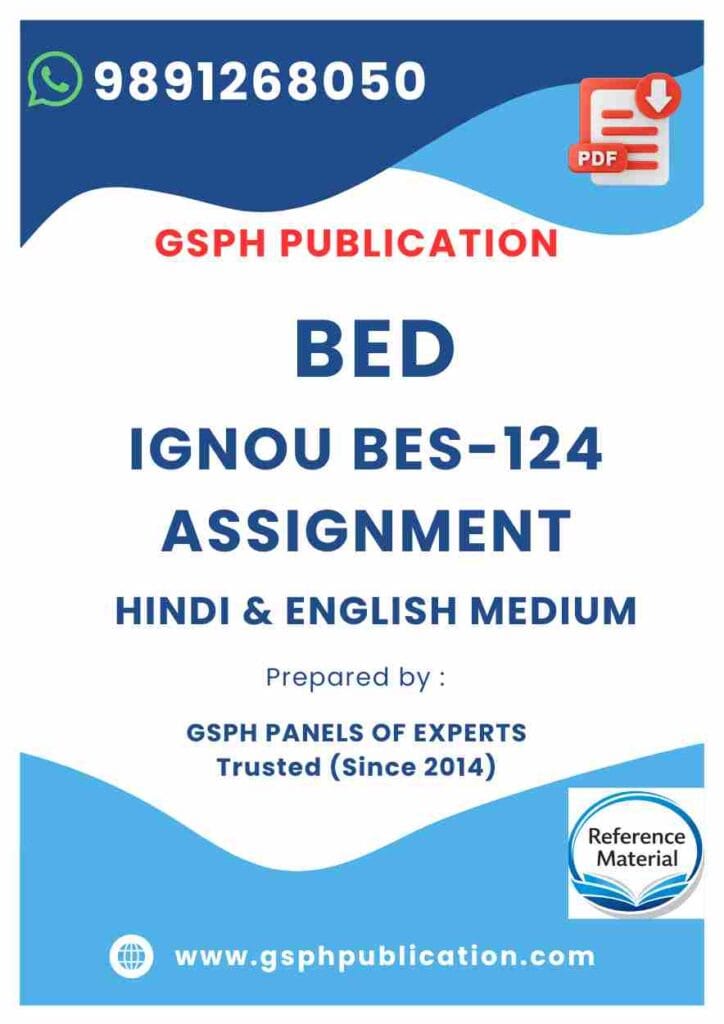 IGNOU BES-124 Solved Assignment