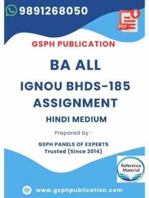 IGNOU BHDS-185 Solved Assignment