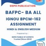 IGNOU BPCM-162 Solved Assignment
