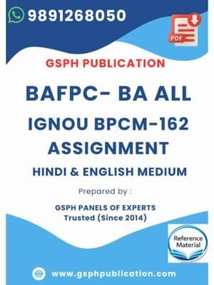 IGNOU BPCM-162 Solved Assignment