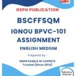 IGNOU BPVC-101 Solved Assignment