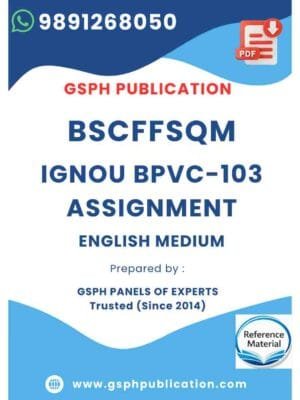 IGNOU BPVC-103 Solved Assignment