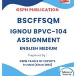IGNOU BPVC-104 Solved Assignment