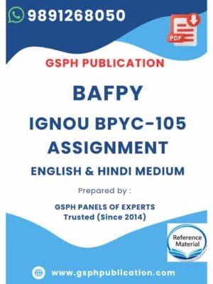 IGNOU BPYC-105 Solved Assignment