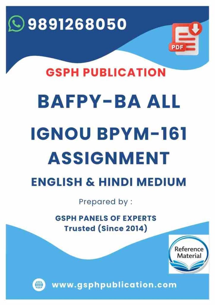 IGNOU BPYM-161 Solved Assignment