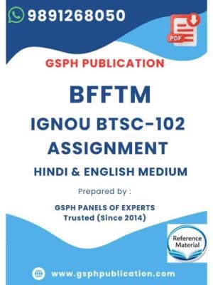 IGNOU BTSC-102 Solved Assignment