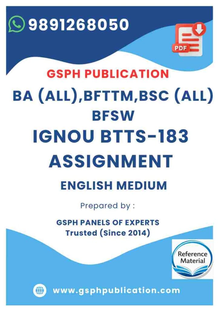 IGNOU BTTS-183 Solved Assignment