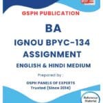 IGNOU BPYC-134 Solved Assignment