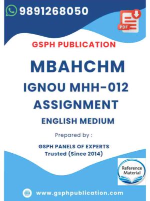 IGNOU MHH-012 Solved Assignment