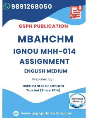 IGNOU MHH-014 Solved Assignment
