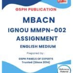 IGNOU MMPN-002 Solved Assignment