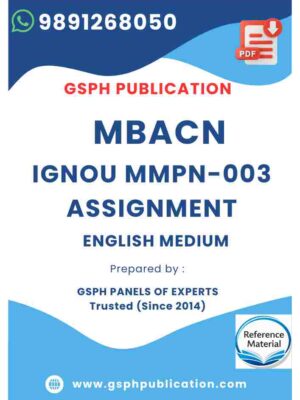 IGNOU MMPN-003 Solved Assignment