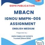 IGNOU MMPN-006 Solved Assignment