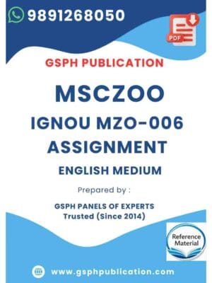 IGNOU MZO-006 Solved Assignment 2026