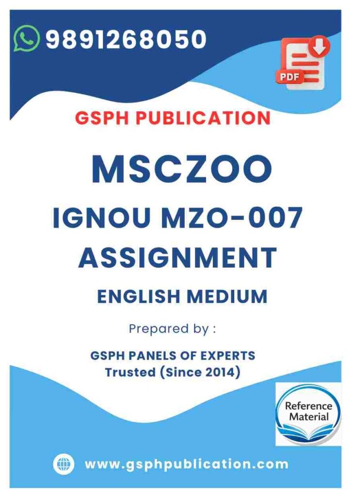 IGNOU MZO-007 Solved Assignment 2026