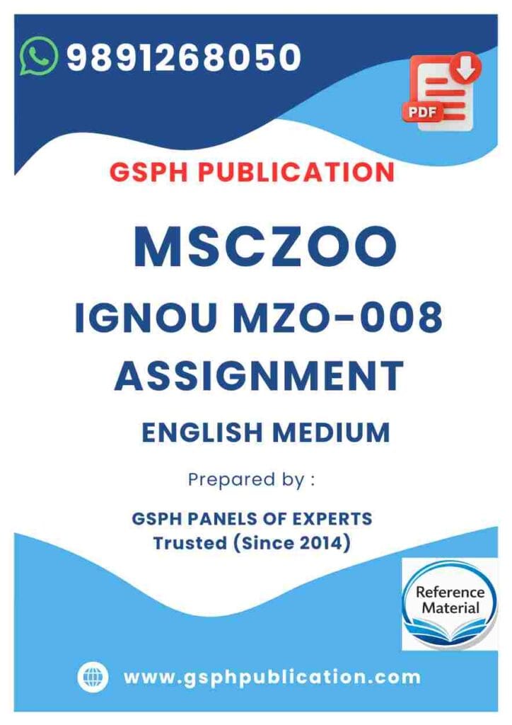 IGNOU MZO-008 Solved Assignment