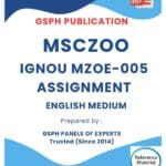 IGNOU MZOE-005 Solved Assignment