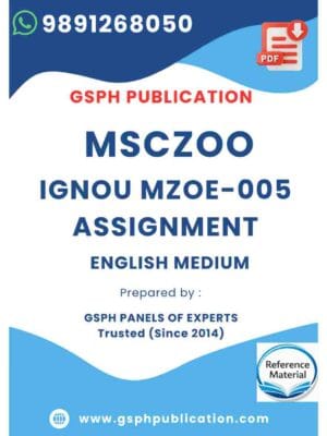 IGNOU MZOE-005 Solved Assignment