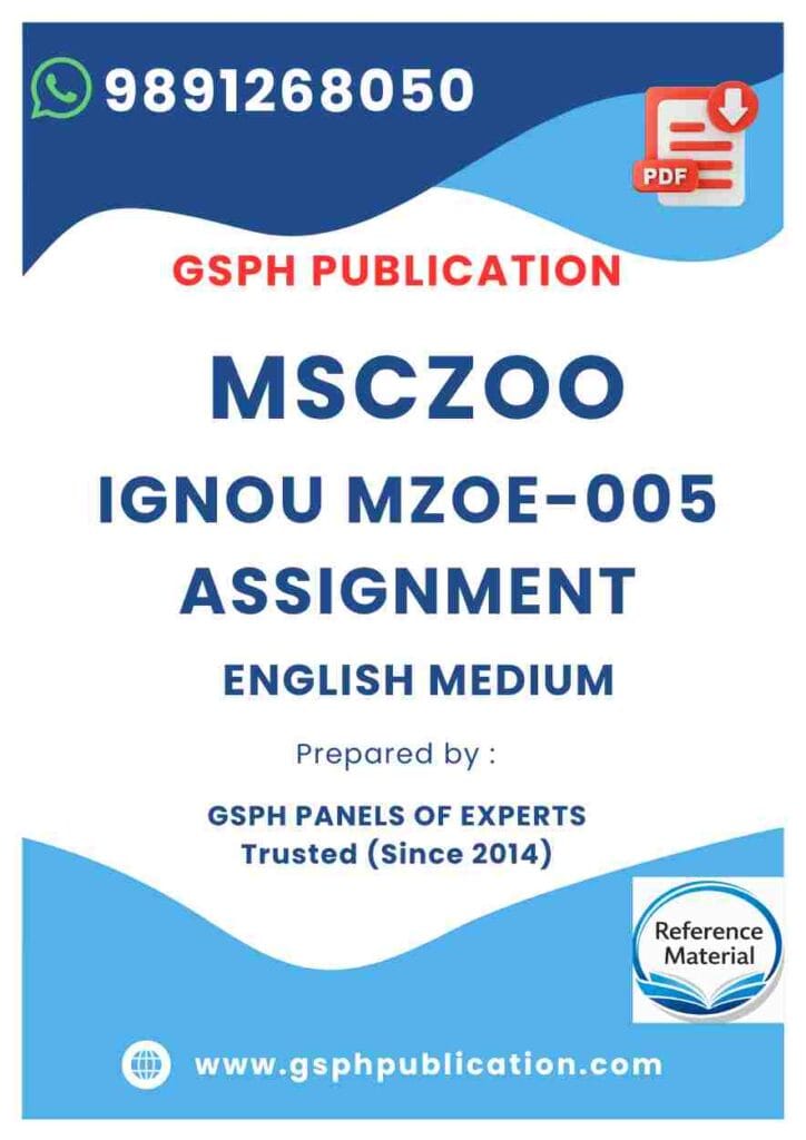 IGNOU MZOE-005 Solved Assignment