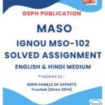 IGNOU MSO-102 Solved Assignment