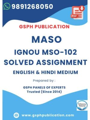 IGNOU MSO-102 Solved Assignment