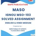 IGNOU MSO-103 Solved Assignment