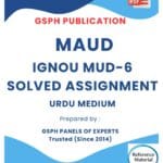 IGNOU MUD-6 Solved Assignment