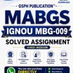 IGNOU MBG-009 Solved Assignment