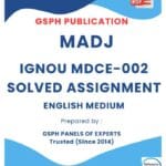 IGNOU MDCE-002 Solved Assignment