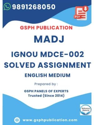 IGNOU MDCE-002 Solved Assignment