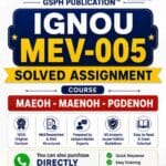 IGNOU MEV-005 Solved Assignment