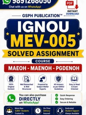 IGNOU MEV-005 Solved Assignment