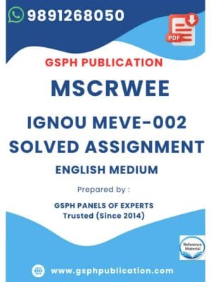 IGNOU MEVE-002 Solved Assignment