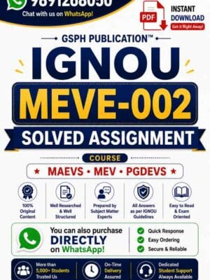 IGNOU MEVE-002 Solved Assignment free
