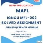 IGNOU MFL-002 Solved Assignment