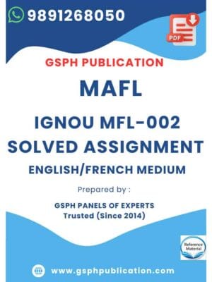 IGNOU MFL-002 Solved Assignment
