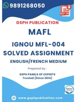 IGNOU MFL-004 Solved Assignment