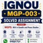 IGNOU MGP-003 Solved Assignment